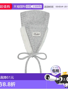 韩国直邮ROCKFISH秋冬新款少女甜美耳罩RF4ACBF3EM001_M针织帽
