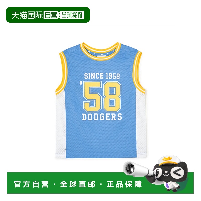 韩国直邮MLB KIDS 童装T恤7ATKV0143-07BLS儿童