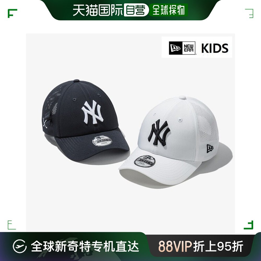 韩国直邮NEWERA帽子 MLB/纽约洋基队/黑队/红队/白队