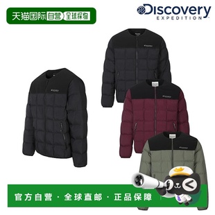 韩国直邮Discovery Expedition 男士方形绗缝羽绒服轻便衬垫 DMDJ