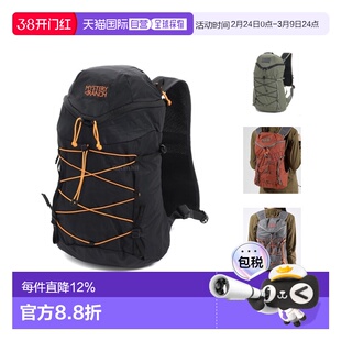 韩国直邮Mysteryranch神秘农场Gallagator云雀户外登山徒步双肩包