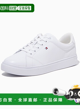 韩国直邮TOMMY HILFIGER 女士休闲鞋T52E0ARS100WT1YBS板鞋