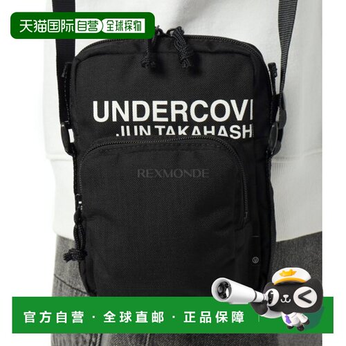 韩国直邮UNDERCOVER UC1D6B03  胸包单肩包斜挎包黑色