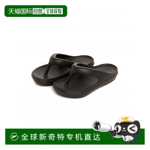 户外夏季 拖鞋 厚底沙滩防滑海边舒适凉拖 韩国直邮eider 1h可退