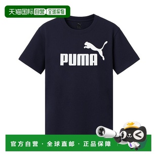 NO.1 Essential Logo 韩国直邮PUMA 儿童青少年短袖 深蓝色彪马