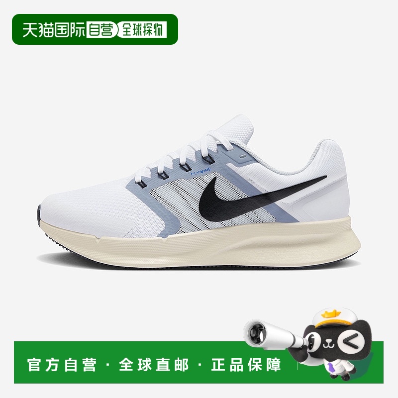 韩国直邮Nike Run Swift 3 舒适百搭防滑耐磨 低帮 休闲跑步鞋 男