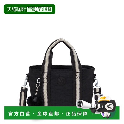 韩国直邮kipling 轻便手提包 Minta KPCBT15 NKBE斜挎包单肩包