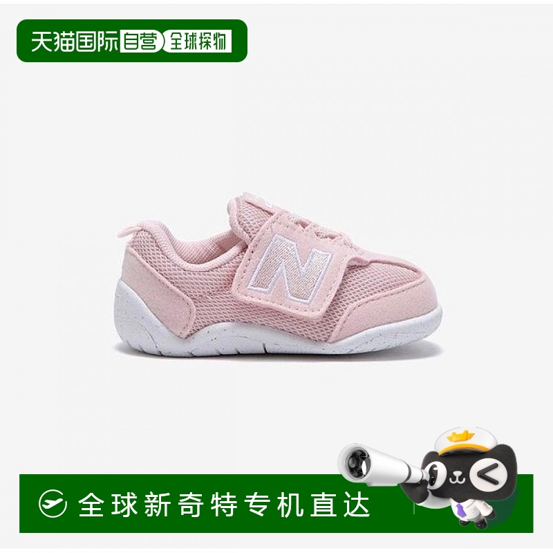 1h可退 韩国直邮newbalance  时尚休闲鞋