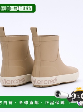 韩国直邮MARDI MERCREDI MOUILLE RAIN BOOTS_BEIGE女鞋时装靴
