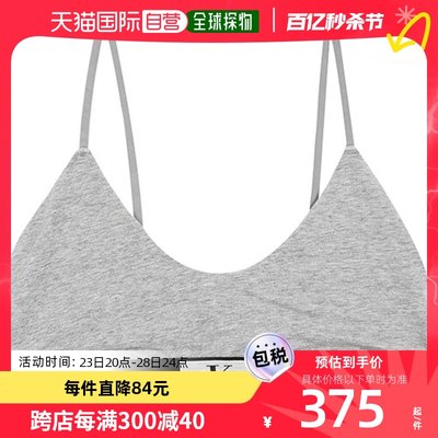 韩国直邮[正品] Calvin Klein CK 内衣 女士内衣 (QF7216-P7A)