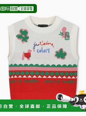 韩国直邮BENETTON儿童童装针织衫QAKP03341IV