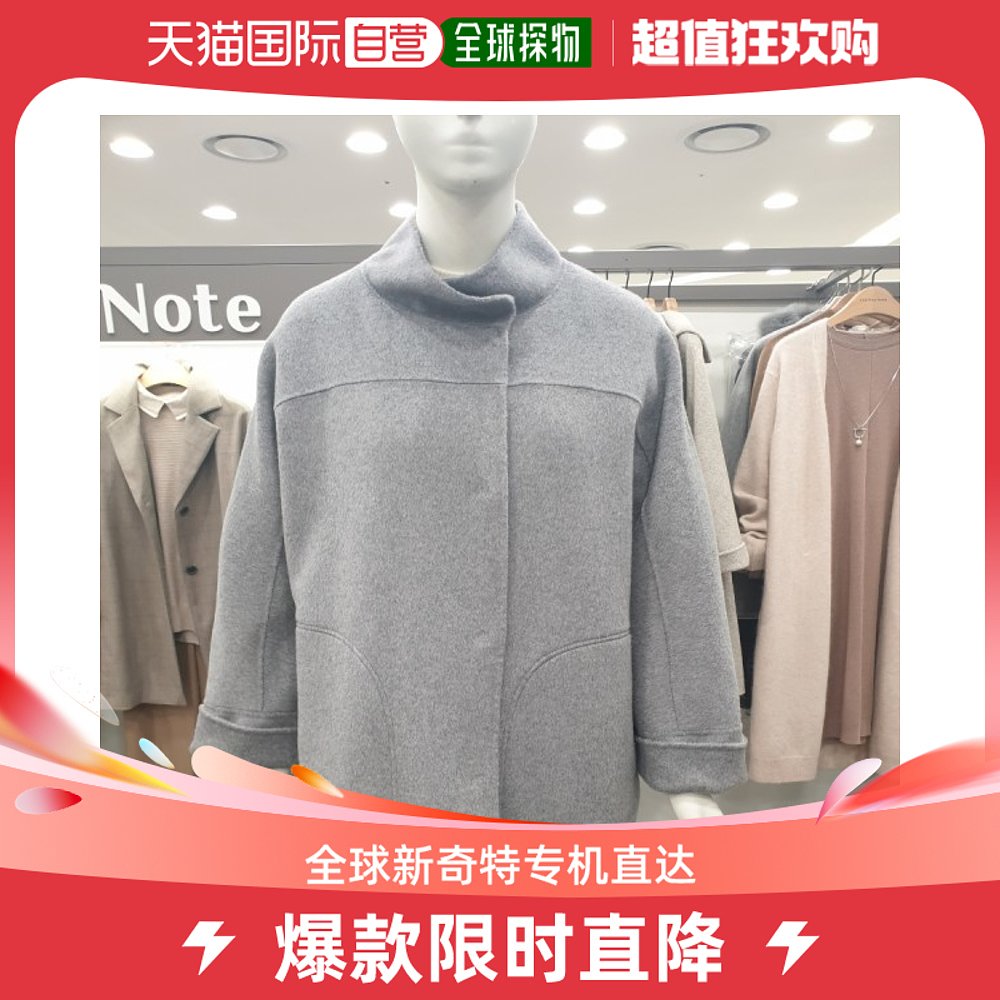 韩国直邮Carries Note风衣[Moda Outlet]手工中国式领子羊毛