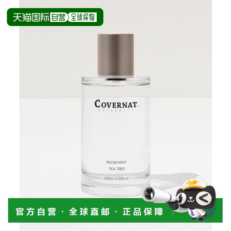 韩国直邮COVERNAT运动休闲时尚街头青春潮牌日常男款香氛CO2300PF