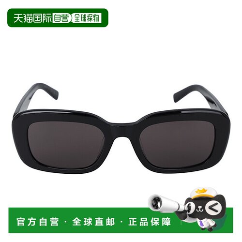 1h可退 【韩国直邮】SAINT LAURENT 经典百搭太阳眼镜 SL M130/F
