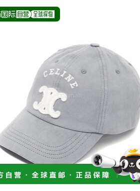 韩国直邮CELINE TRIOMPHE 轻质棉质华达呢棒球帽 (AA0AG0G07 GBN2