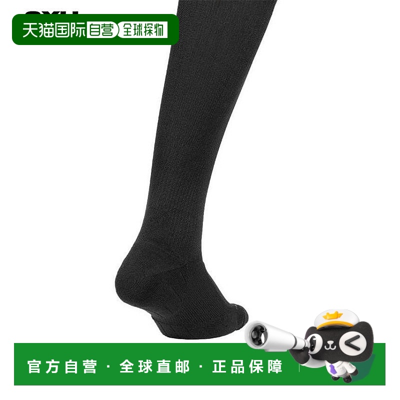 香港直邮2XU Compression袜子时尚舒适休闲简约百搭运动袜正品新