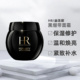 修护改善皱纹紧致补水正品 香港直邮HR 赫莲娜黑绷带面霜保湿 100ml