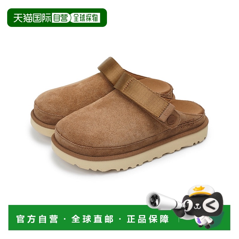 韩国直邮UGG Goldenstar Clog 织物 舒适休闲 低帮 生活休闲鞋 男