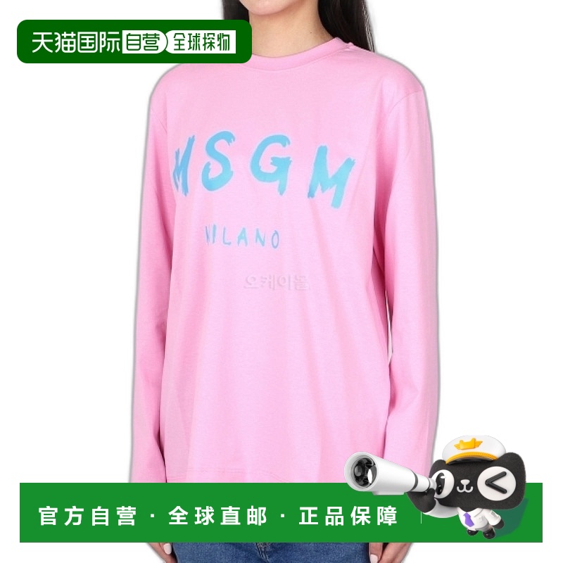 韩国直邮MSGM 24SS系列纯棉长袖刷印logo T恤衫