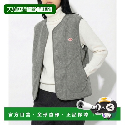 韩国直邮DANTON 无领抓绒背心（DTA0521 深灰色） 好的
