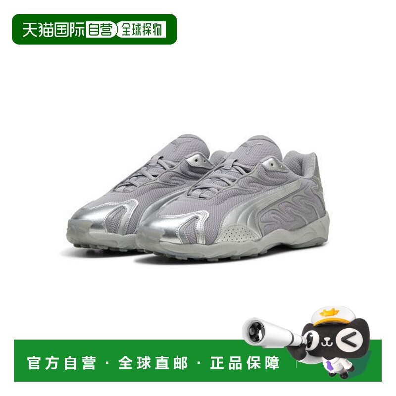 韩国直邮PUMA PUMA Puma Inhale Metallic - Grey Team Silver /