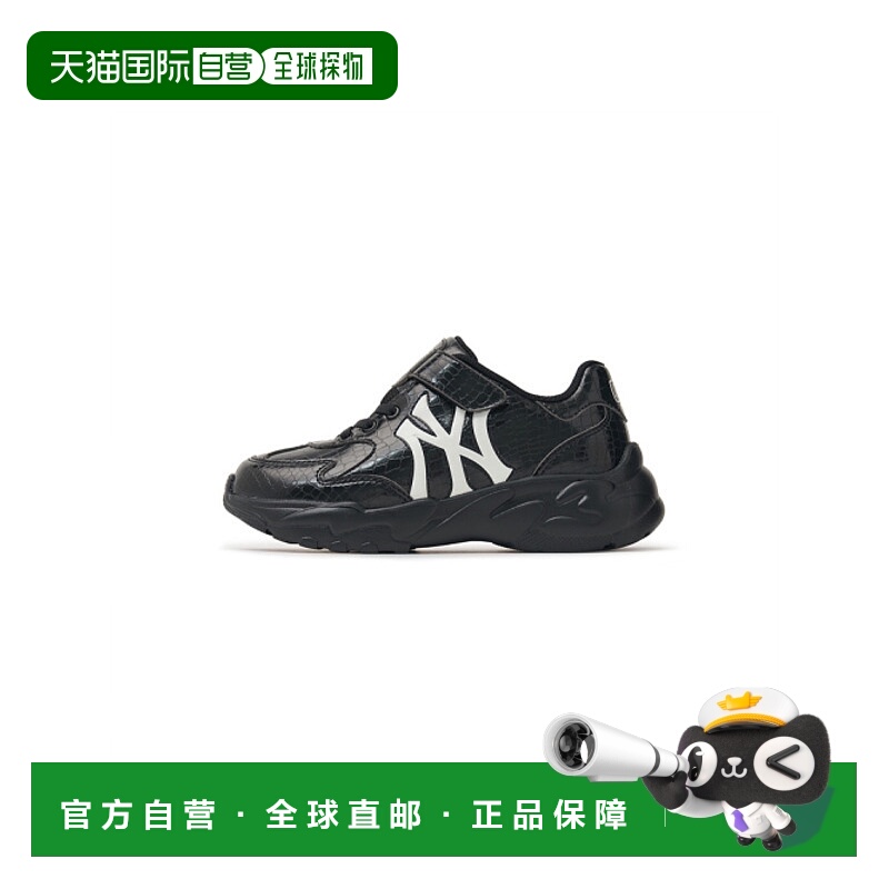 韩国直邮MLB KIDS 童鞋7ASHJB84N-50BKS儿童老爹鞋