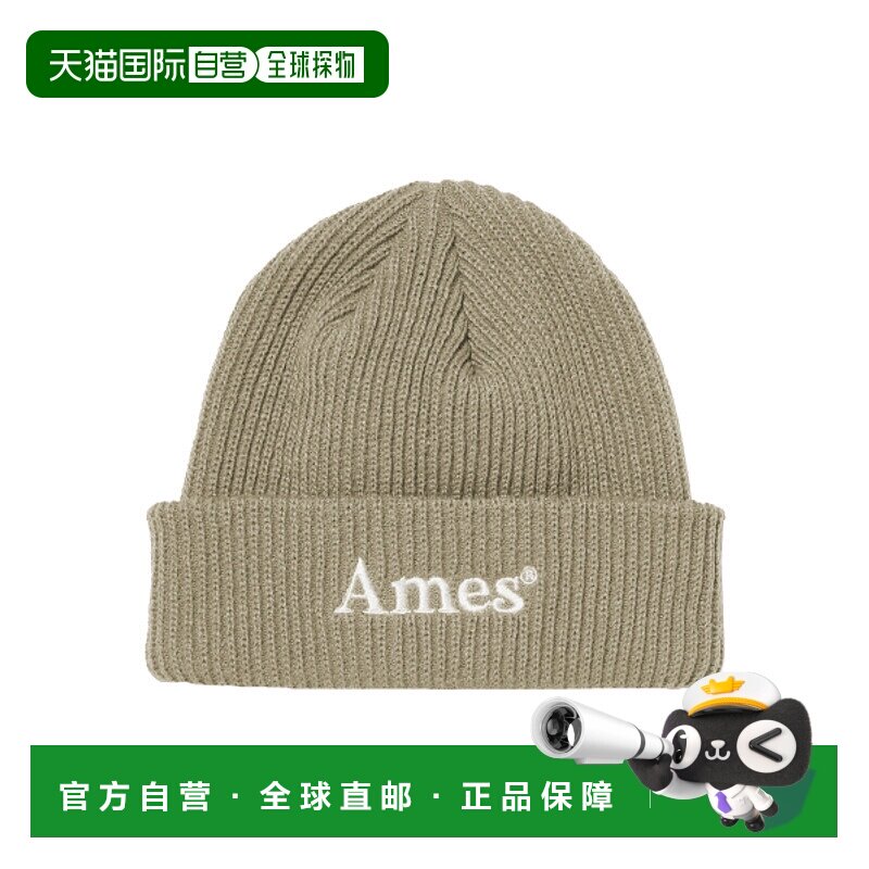 韩国直邮Ames Worldwide 女士帽子BASIC LOGO BEANIE BEIGE AM2EFF
