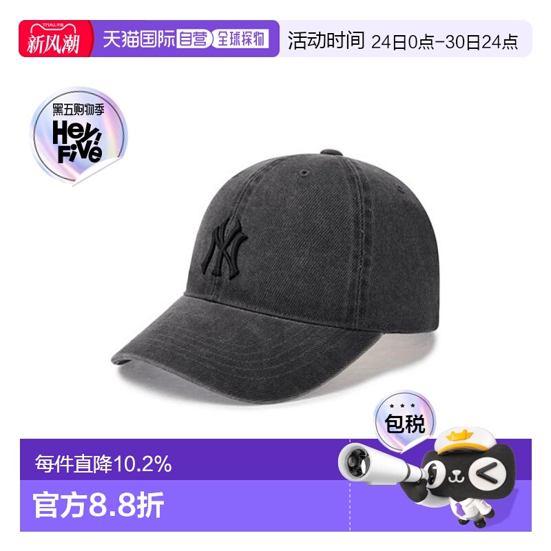 韩国直邮MLB明星同款男女可调节水洗复古软顶棒球帽3ACPVV14N