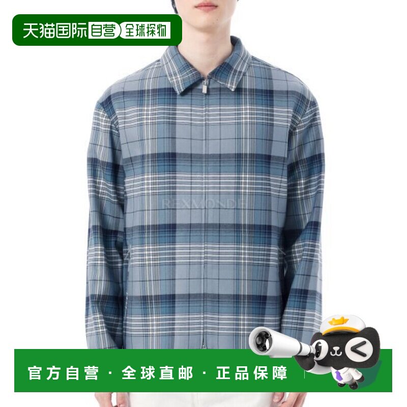 韩国直邮Dior 513C540A6474 880 夹克迪奥羊毛