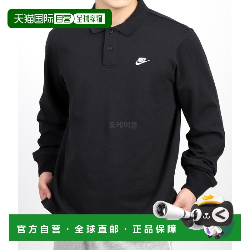韩国直邮NIKE M NK 俱乐部针织长袖Polo衫 男士高尔夫运动服 FQ34