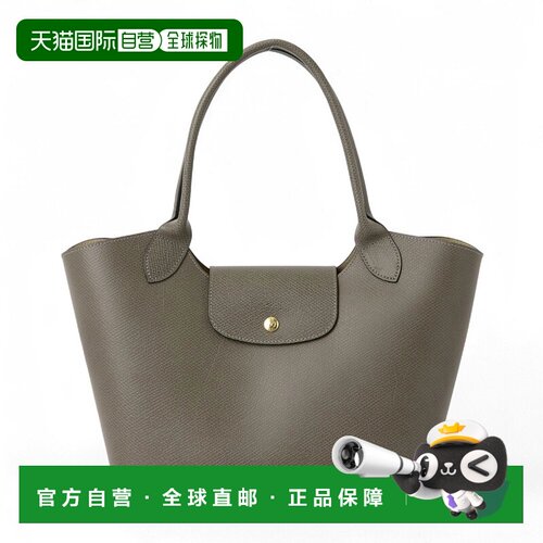 韩国直邮longchamp 女士 单肩包 【付后1h可退】珑骧