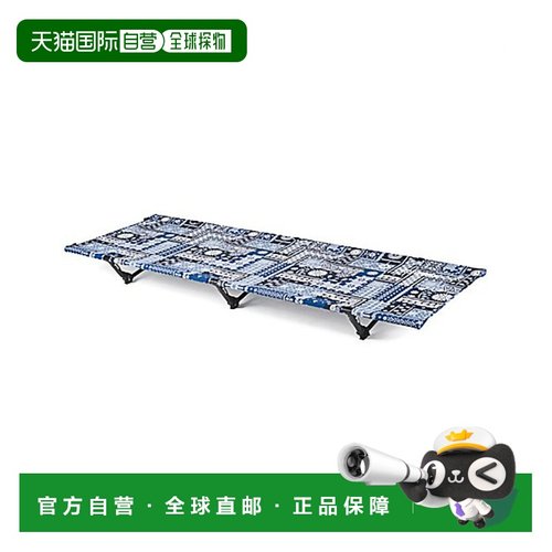 韩国直邮HELINOX 野营专门品牌户外床/折叠床10685折叠椅