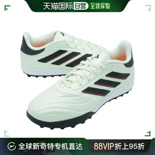 足球鞋 韩国直邮 Adidas COPA PURE2联赛 VQCIE4986