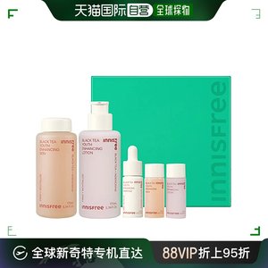 韩国直邮悦诗风吟innisfree红茶爽肤水乳液精华套装滋润紧致+赠送