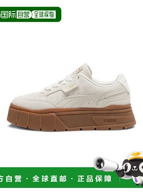 韩国直邮PUMA 彪马 Puma Maze Stack Soft 冬季女装 - 白色 39306