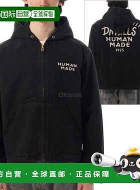 韩国直邮HUMAN MADE 连帽夹克 (HM30JK033 黑色) 兜帽/拉链