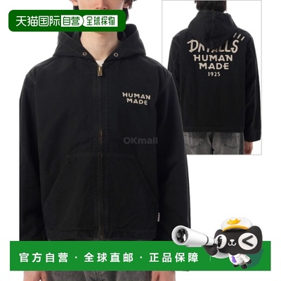 韩国直邮HUMAN MADE 连帽夹克 (HM30JK033 黑色) 兜帽/拉链外套