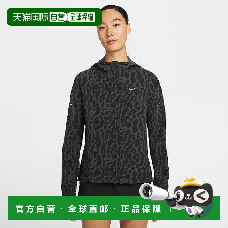 韩国直邮NIKE 耐克夹克 WQS IB5845-010 Swift 女士干爽可打包跑