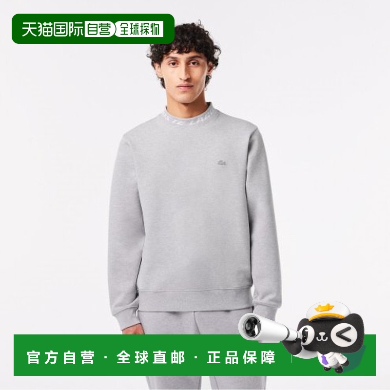 韩国直邮LACOSTE法国鳄鱼 T恤男士SH5690-53NCCA