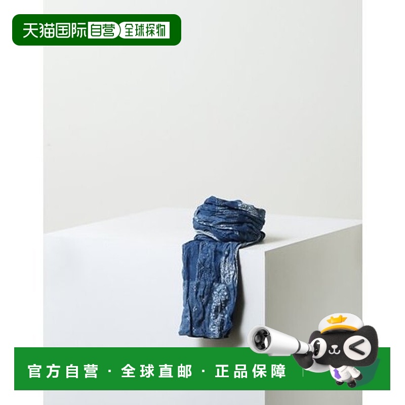 韩国直邮HAZZYS 赫奇斯蓝色格恩西头巾男士围脖 (HZMU5E101B1)