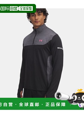 韩国直邮UNDER ARMOUR 6004963 001 Black Tech™ Utility Functio