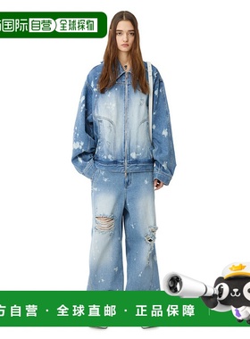 韩国直邮ADER ERROR 公用运动茄克/外套Elling jacket Blue 30572