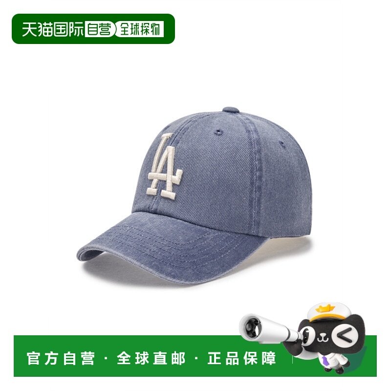 韩国直邮MLB 公用帽子 3ACPVV65N-07NYS