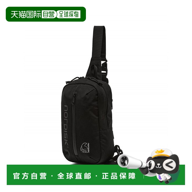 韩国直邮NORDISK户外休闲运动韩版时尚舒适新款休闲包OUA23B53Z1
