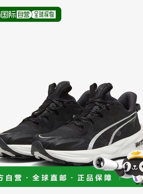 韩国直邮PUMA 购物] Fasttrack Nitro 3 男子跑步鞋 379786-01