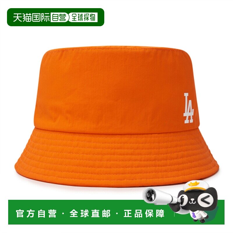 韩国直邮MLB 正品男士帽子3AHTS044N-07ORD