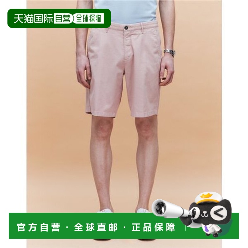 韩国直邮HAZZYS Hedges Men's [Iconic][COMFORT] Pink Garment D
