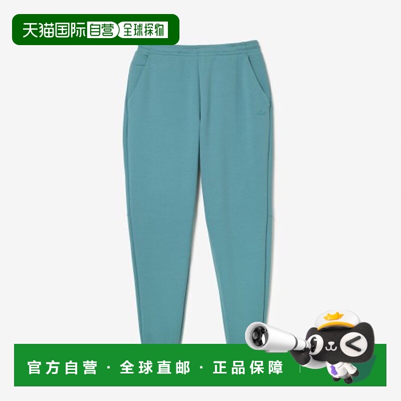 韩国直邮LACOSTE法国鳄鱼 运动长裤男士XH1776-53NSI0运动裤卫裤