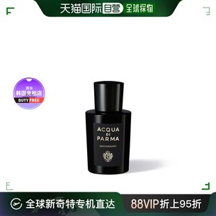 PARMA 韩国直邮 帕尔玛之水 格调系列藏红花香水20ml ACQUA