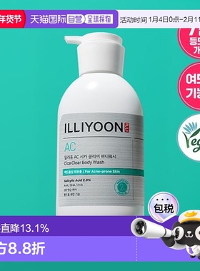 韩国直邮OliveYoung专享 ILLIYOON理润沐浴露 400ml正品